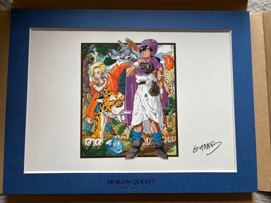 ドラゴンクエスト Ⅳ Ⅴ Ⅵ 原画3枚セット ドラクエ　複製原画　vジャンプ