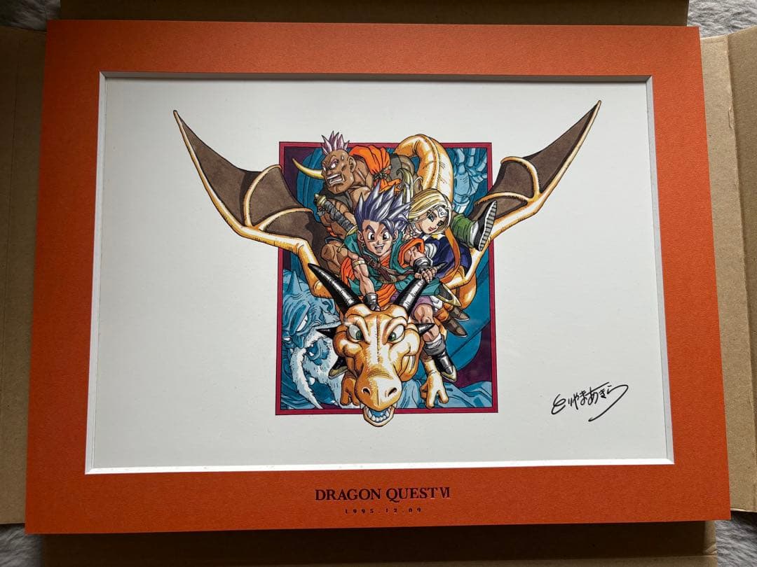 ドラゴンクエスト Ⅳ Ⅴ Ⅵ 原画3枚セット ドラクエ　複製原画　vジャンプ