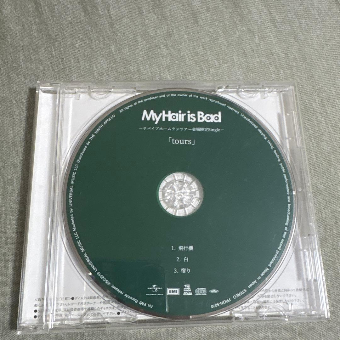 邦楽 My Hair is Bad [tours] CD