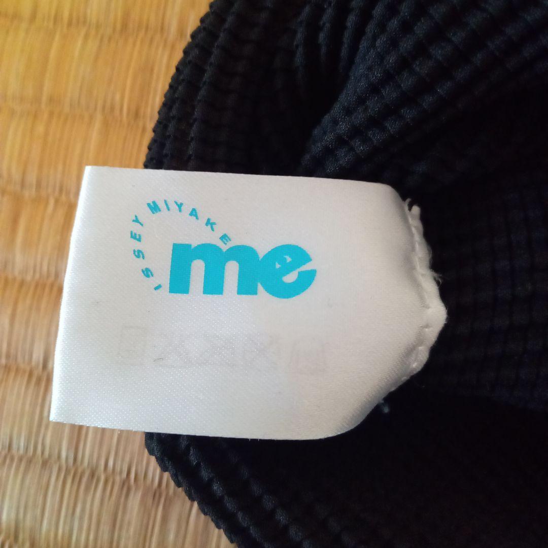 me by issey miyake 　カットソーハイネック長袖　ブラック
