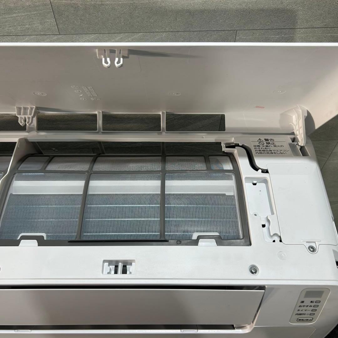 ハイセンス ルームエアコン HA-S28FE3 10畳用 2023年 d3802