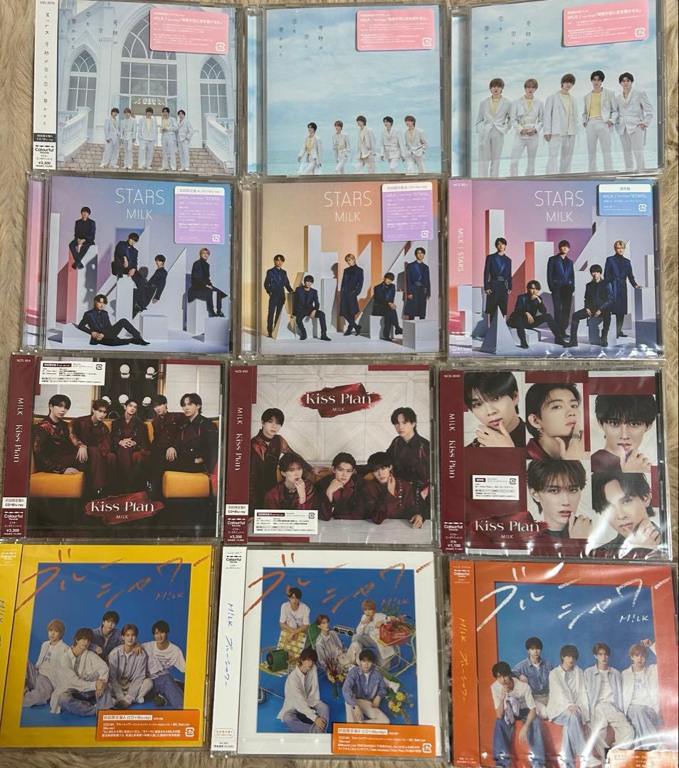 M!LK CD まとめ売り
