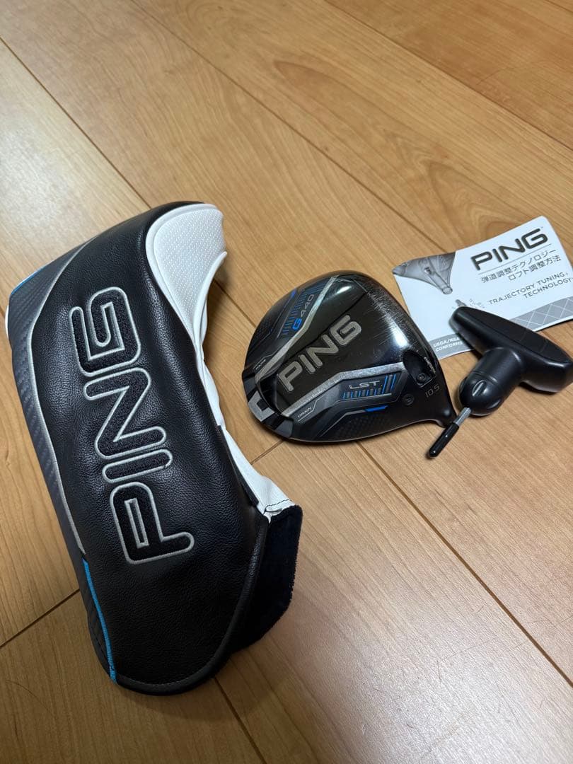 PING G440 LST ドライバー ヘッドのみ【シャフトは相談可】