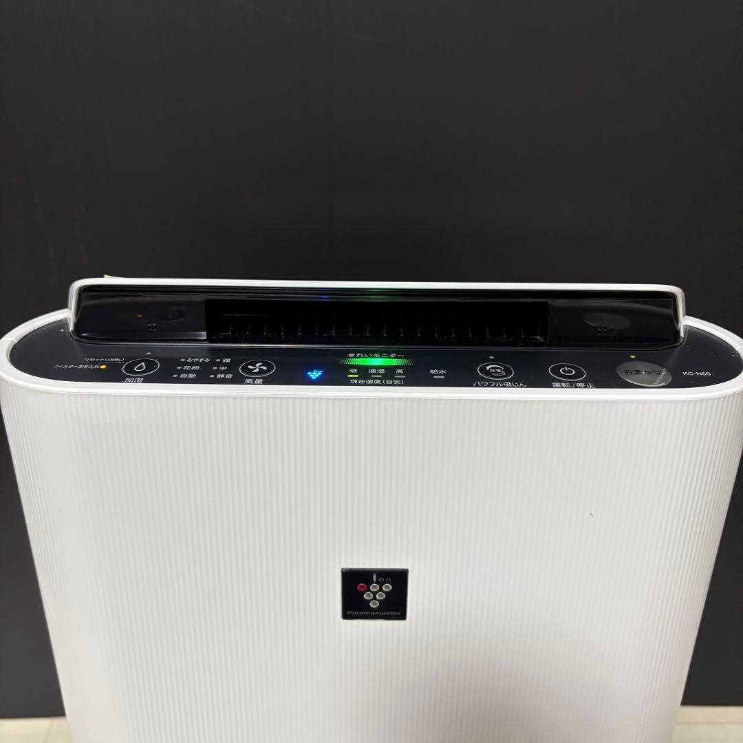 SHARP加湿空気清浄機 KC-N50-W 2021年製