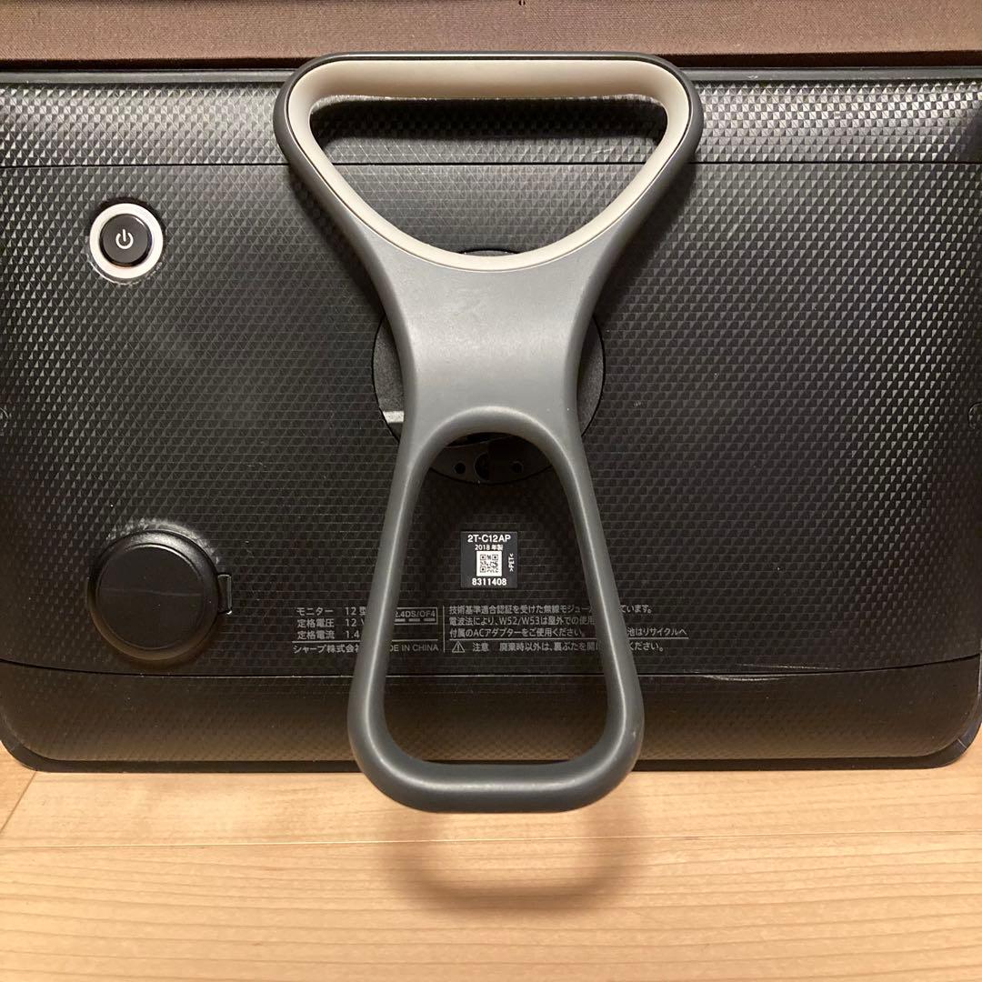 SHARP AQUOS 2T-C12AP シャープ ポータブル液晶テレビ