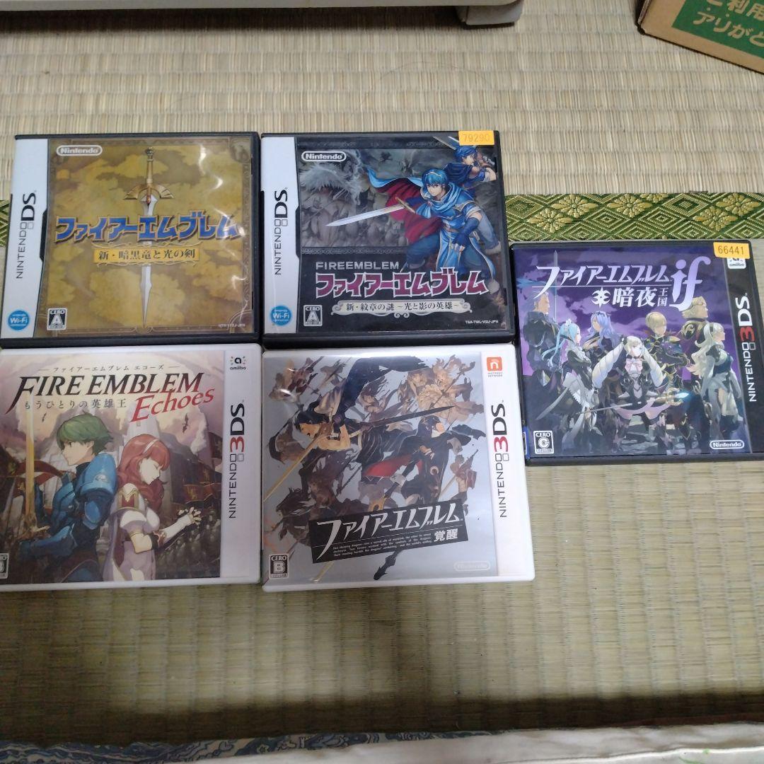 ファイアーエンブレム　セット