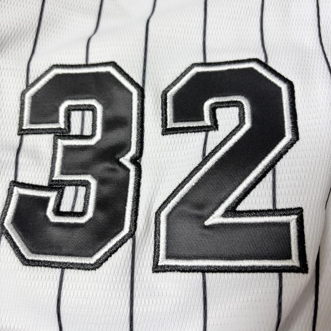 千葉ロッテマリーンズ　佐藤都志也　ユニフォーム ミズノ　グッズ　ホーム