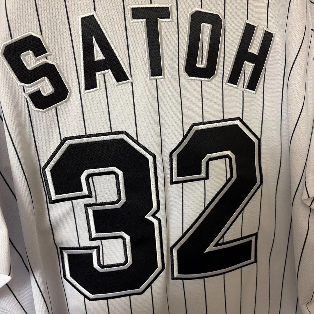 千葉ロッテマリーンズ　佐藤都志也　ユニフォーム ミズノ　グッズ　ホーム