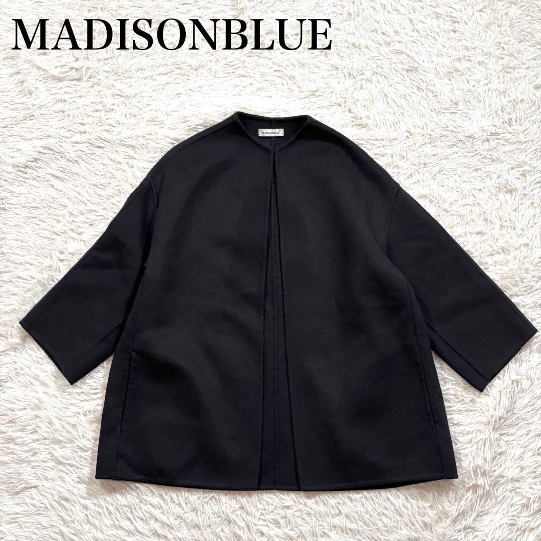 マディソンブルー　リバー　ショート　コート　ノーカラー　martinique