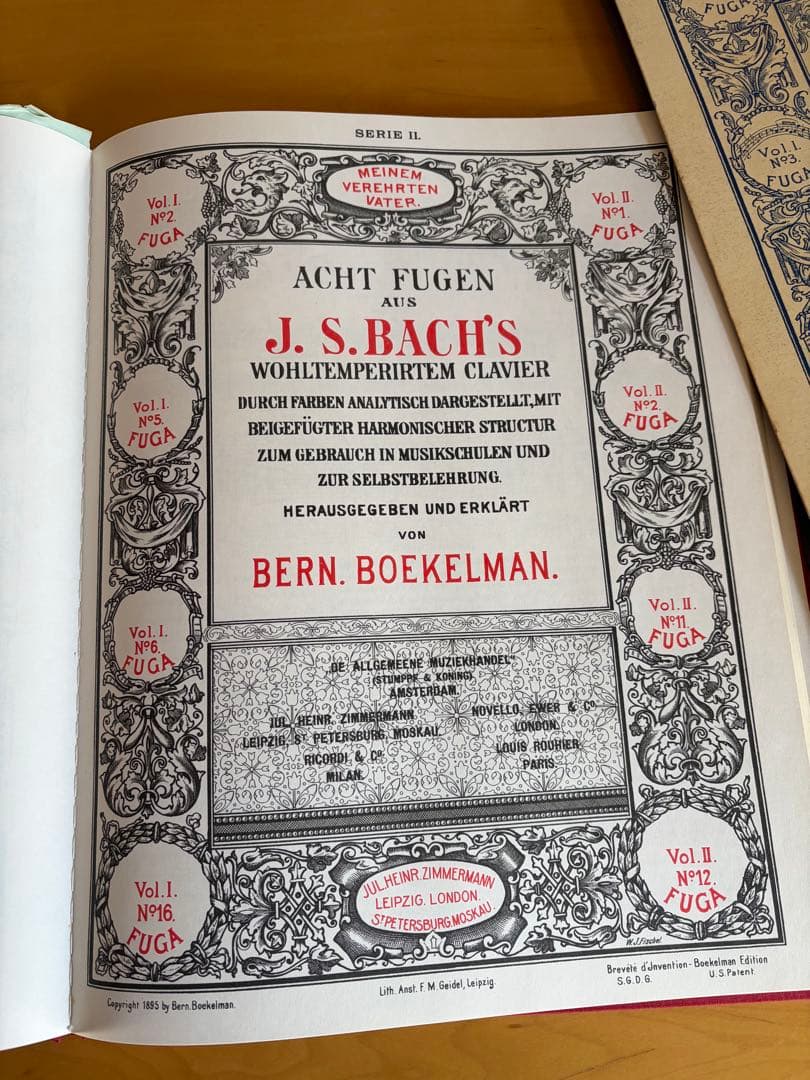 バッハ　カラー譜　平均律ピアノ曲集　ボーケルマン編著　公論社