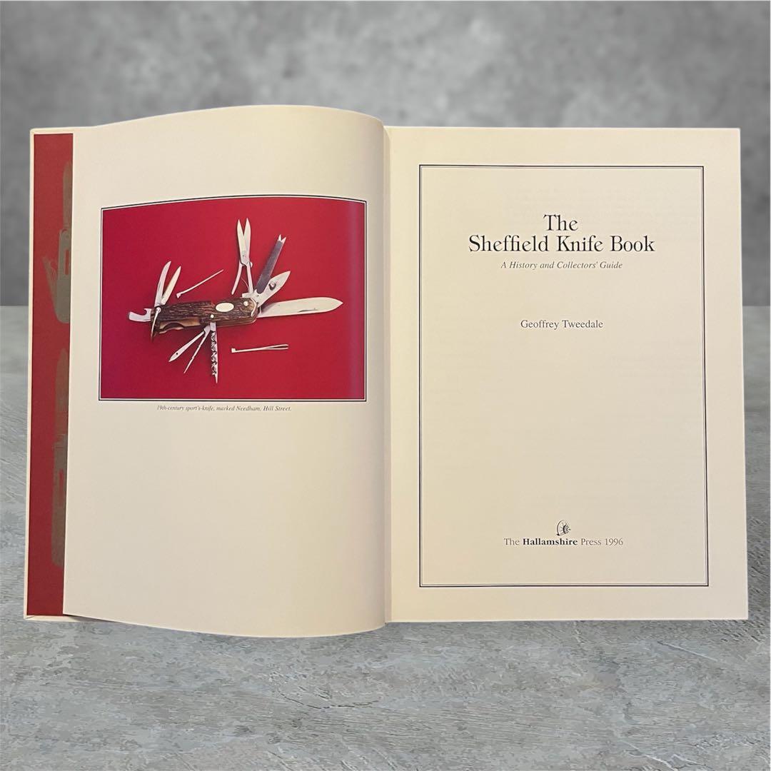 『激レア』ナイフ本　The Sheffield Knife Book
