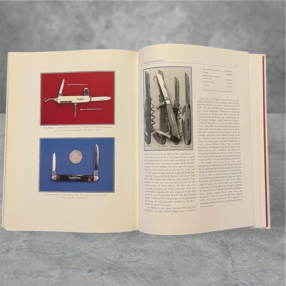 『激レア』ナイフ本　The Sheffield Knife Book