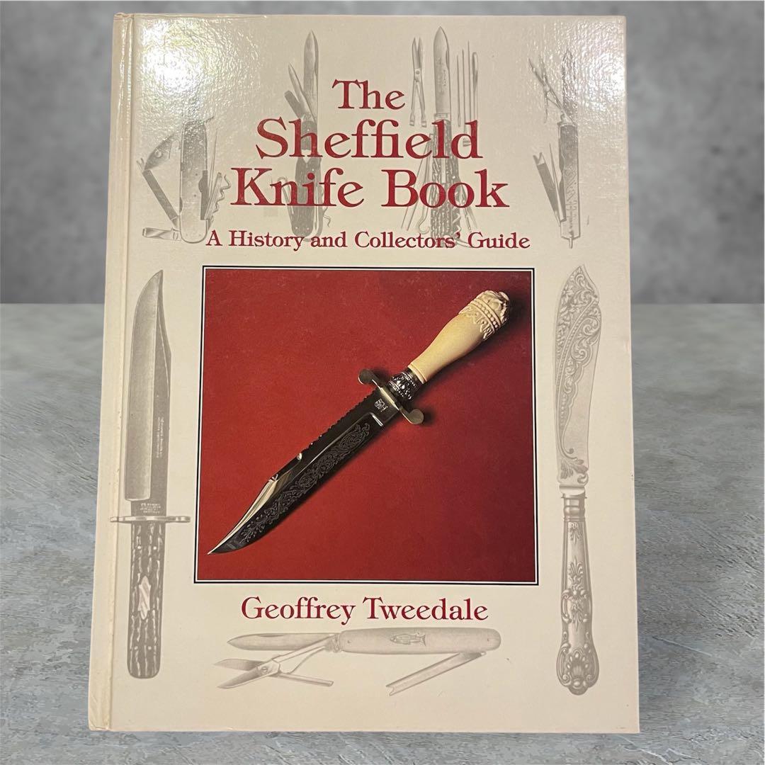 『激レア』ナイフ本　The Sheffield Knife Book