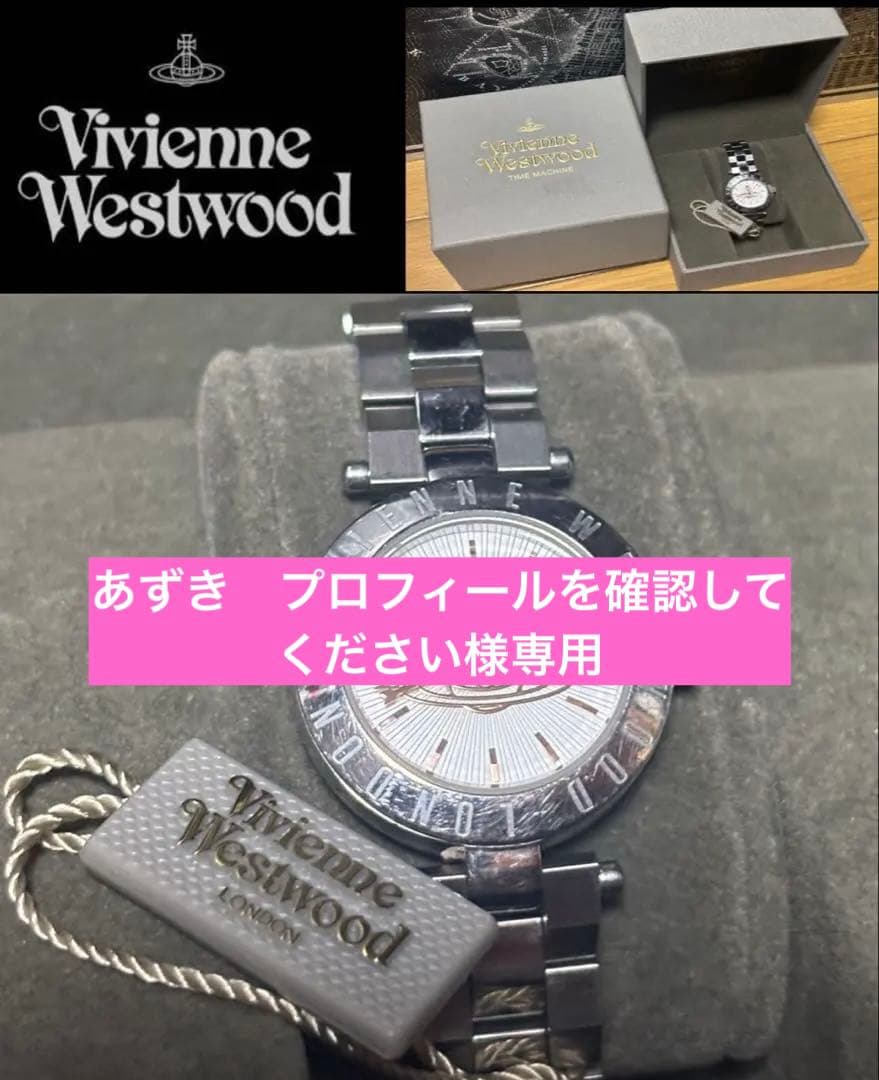 【稼働品】ヴィヴィアンウエストウッド 腕時計