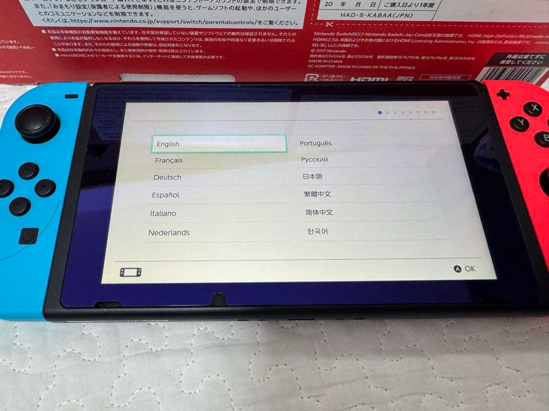 Nintendo Switch 赤/青 箱あり マイクロSDカード付+おまけあり