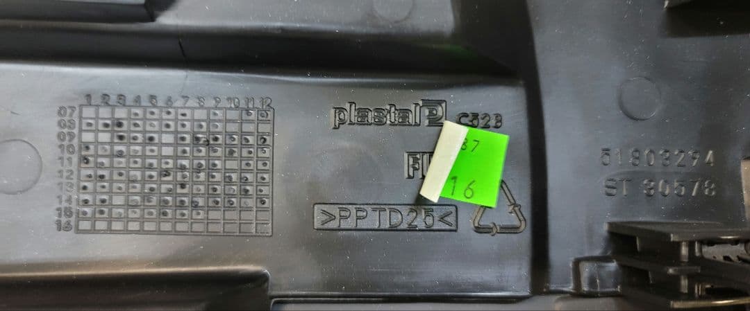 ★美品！★ フィアット500 アバルト595 純正 ダッシュパネル