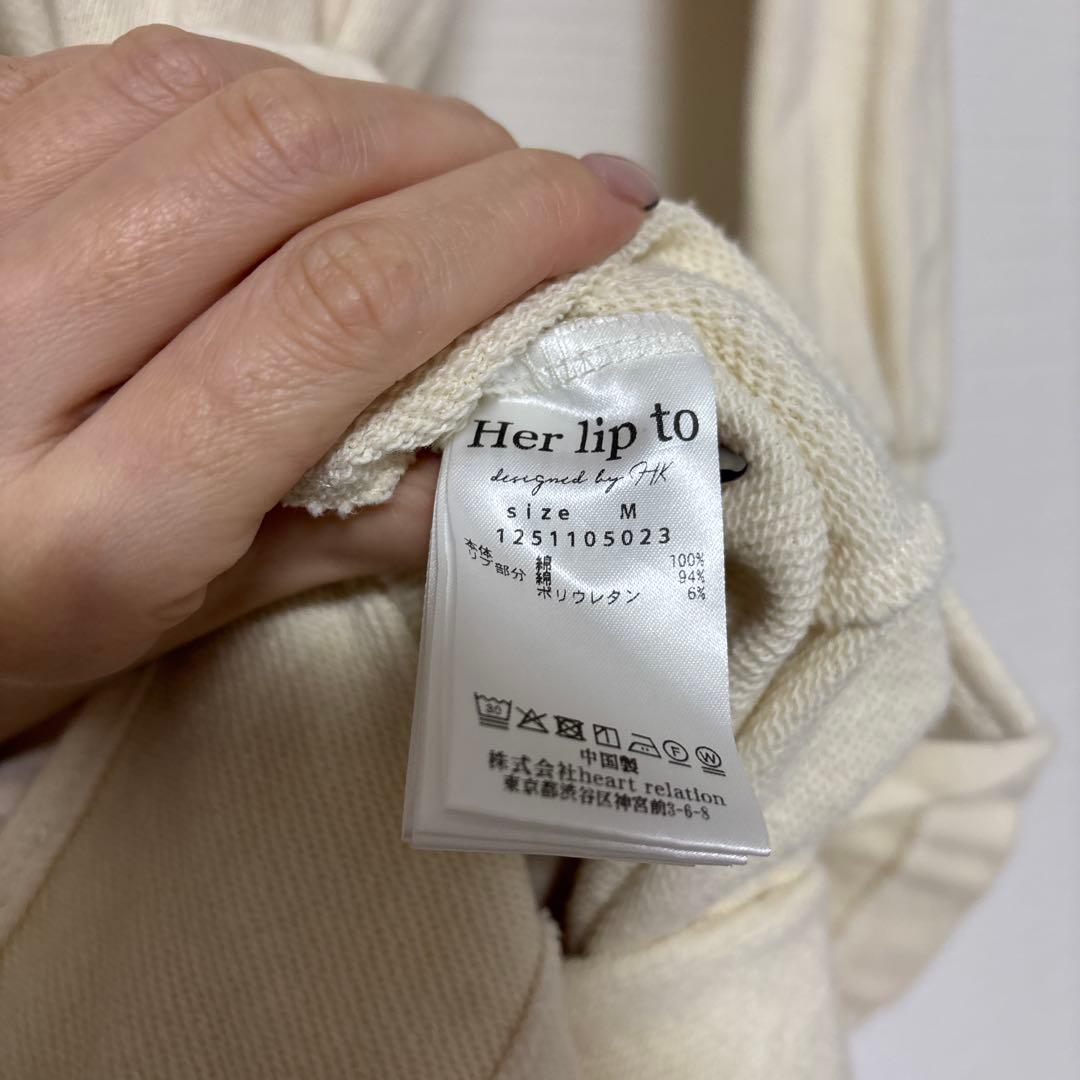 ワンピース herlipto Flight Mode Zip Hoodie Dress