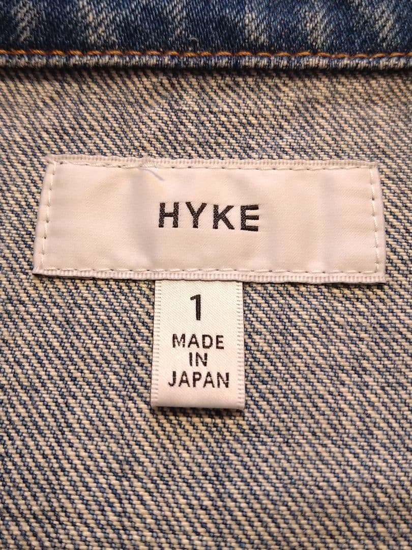 m*m様 HYKE デニムジャケット Gジャン 3rd ハイク ビッグ BIG
