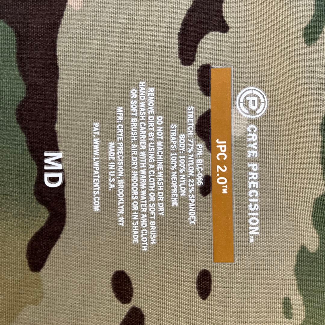 Crye Precision JPC 2.0 MD マルチカム プレートキャリア