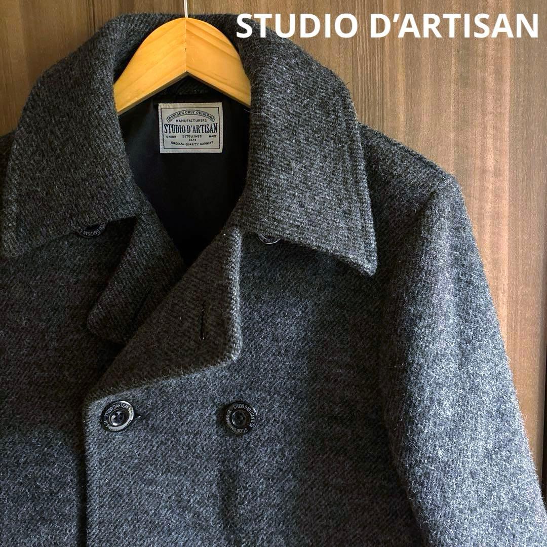 ゴリラGO！ STUDIO D’ARTISAN ウール ダブルピーコート