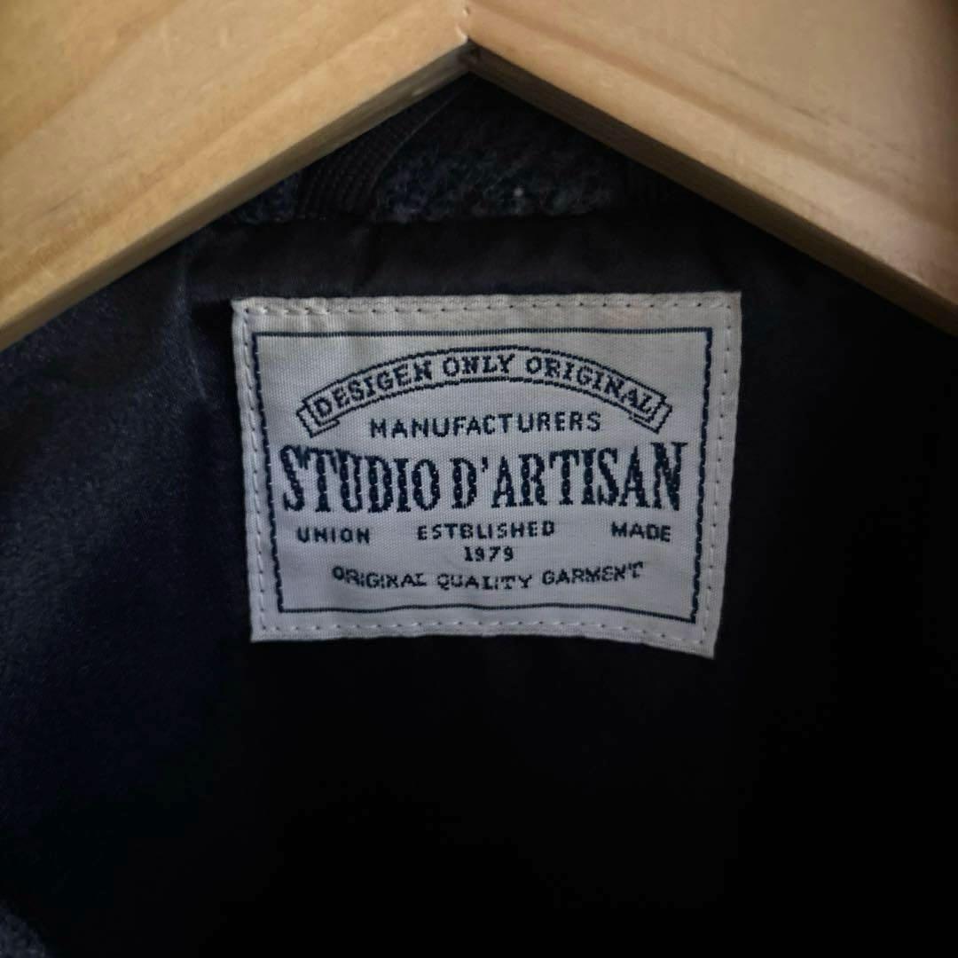 ゴリラGO！ STUDIO D’ARTISAN ウール ダブルピーコート