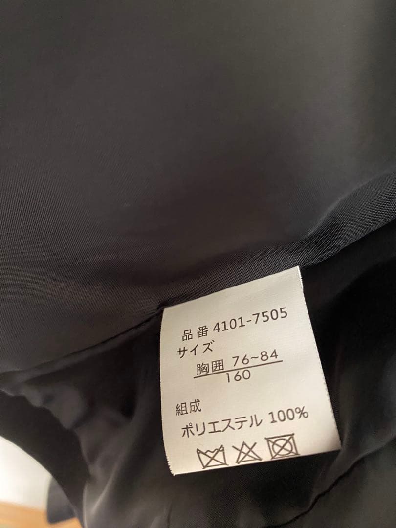 【美品】ELLE EN NOIR/エルアンノワール卒服 160センチ