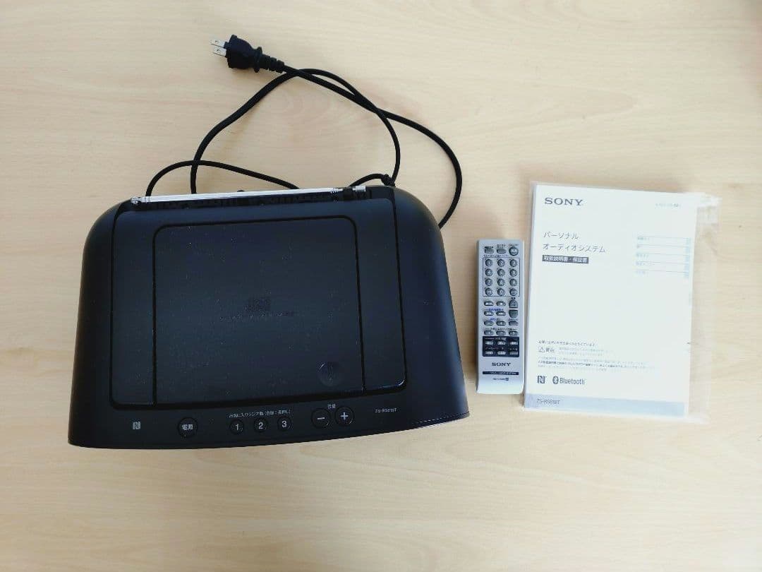 SONY ポータブルCDプレーヤー　ZS‐RS81BT