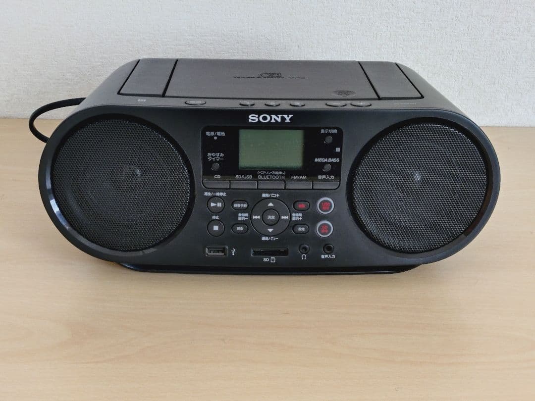 SONY ポータブルCDプレーヤー　ZS‐RS81BT