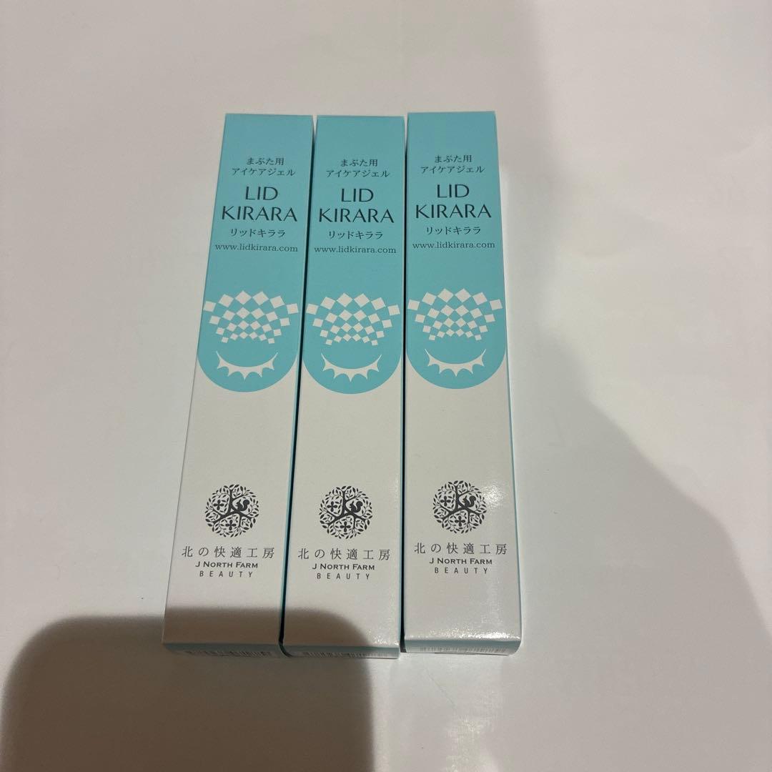 LID KIRARA リキッドキララ アイケア 3本セット