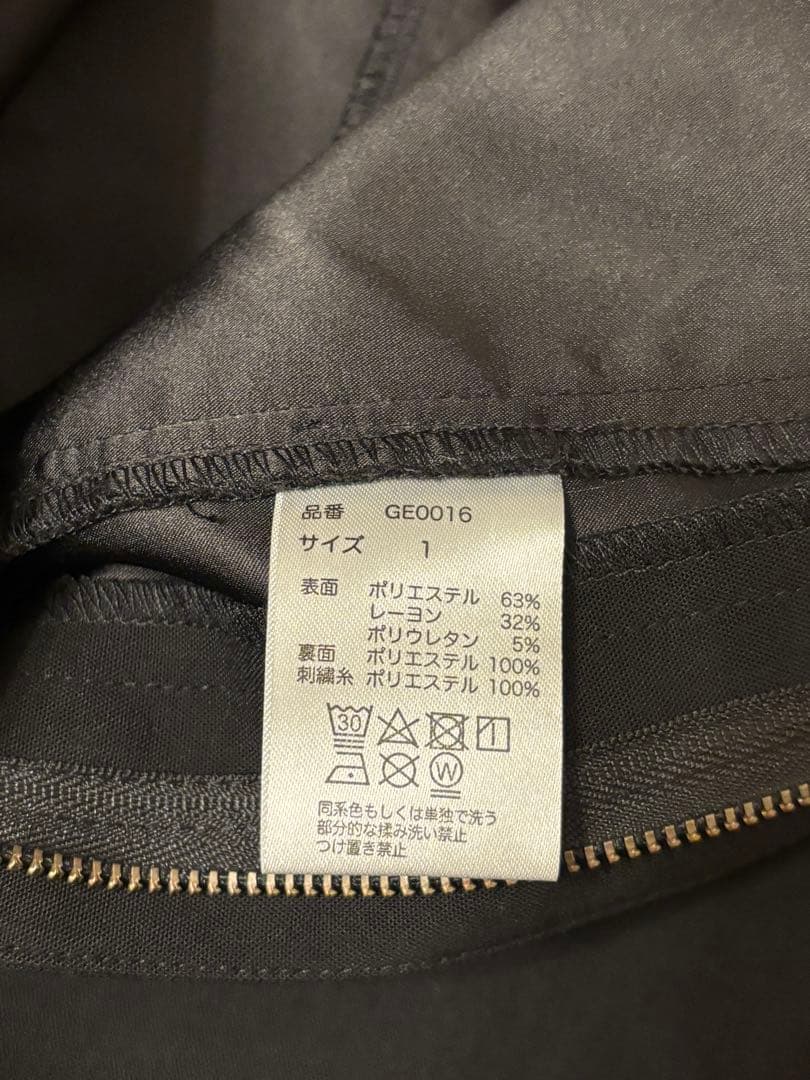 パンツ goatessence TUCK SIDE POCKET PANTS