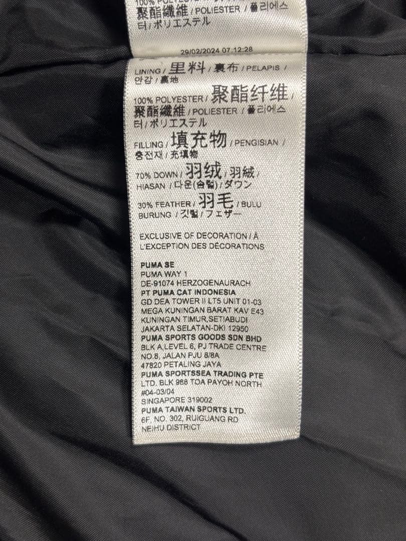 PUMA (プーマ) ロングダウン　ベンチコート　ダウン　160センチ　新品