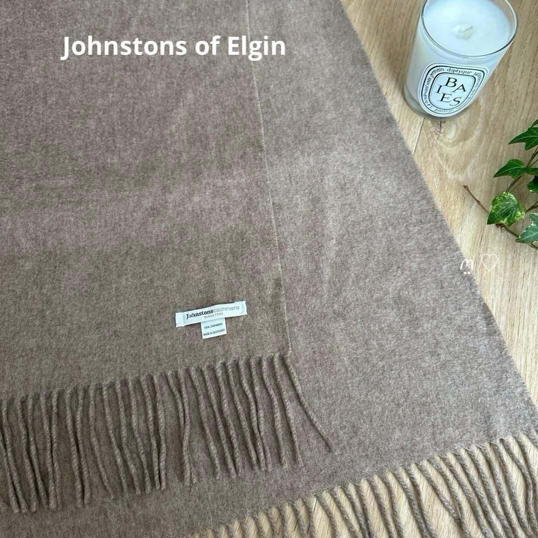 Johnstons　ジョンストンズオブエルガン　カシミヤ100%大判ストール