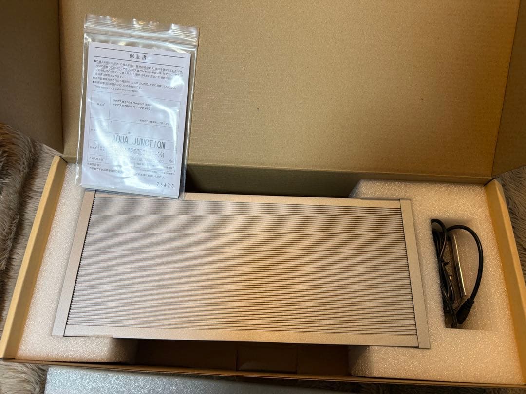 ADA アクアスカイ RGBベーシック300キューブガーデン30cm セット