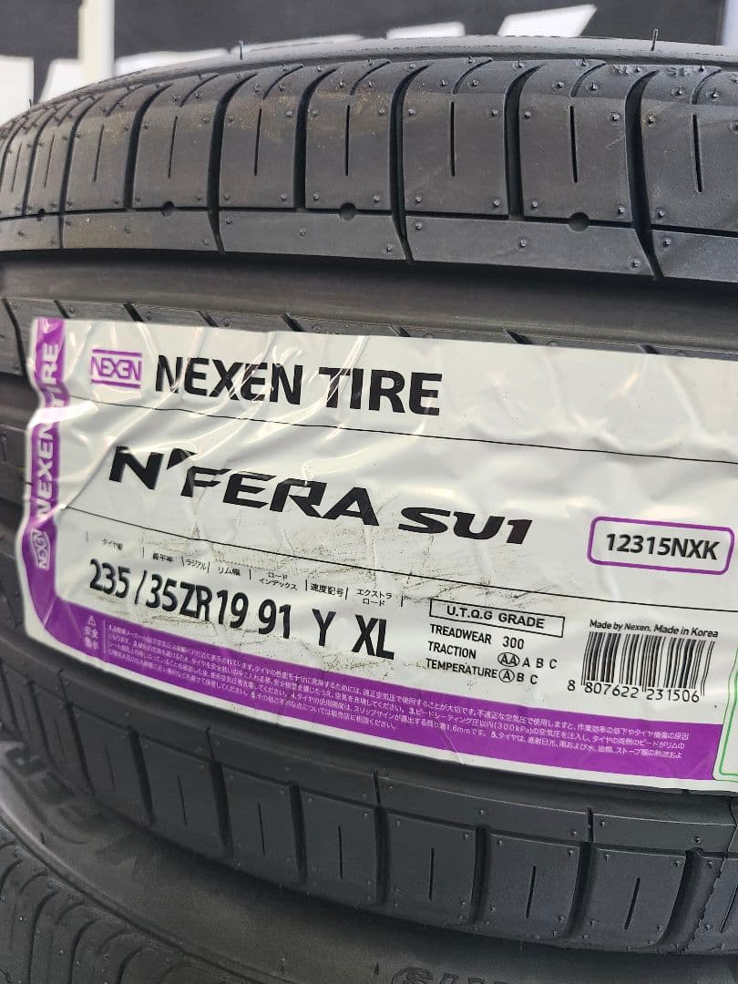 WORK　T5R2P 19インチ　8.5j オフセット38 114.3 その④