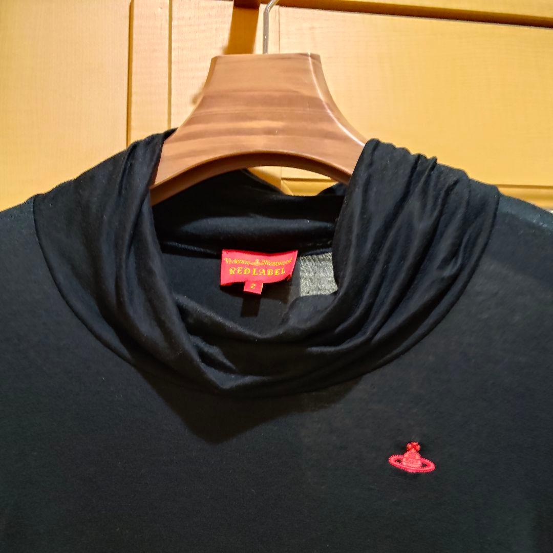 Vivienne Westwood RED LABEL 長袖シャツ オーブ