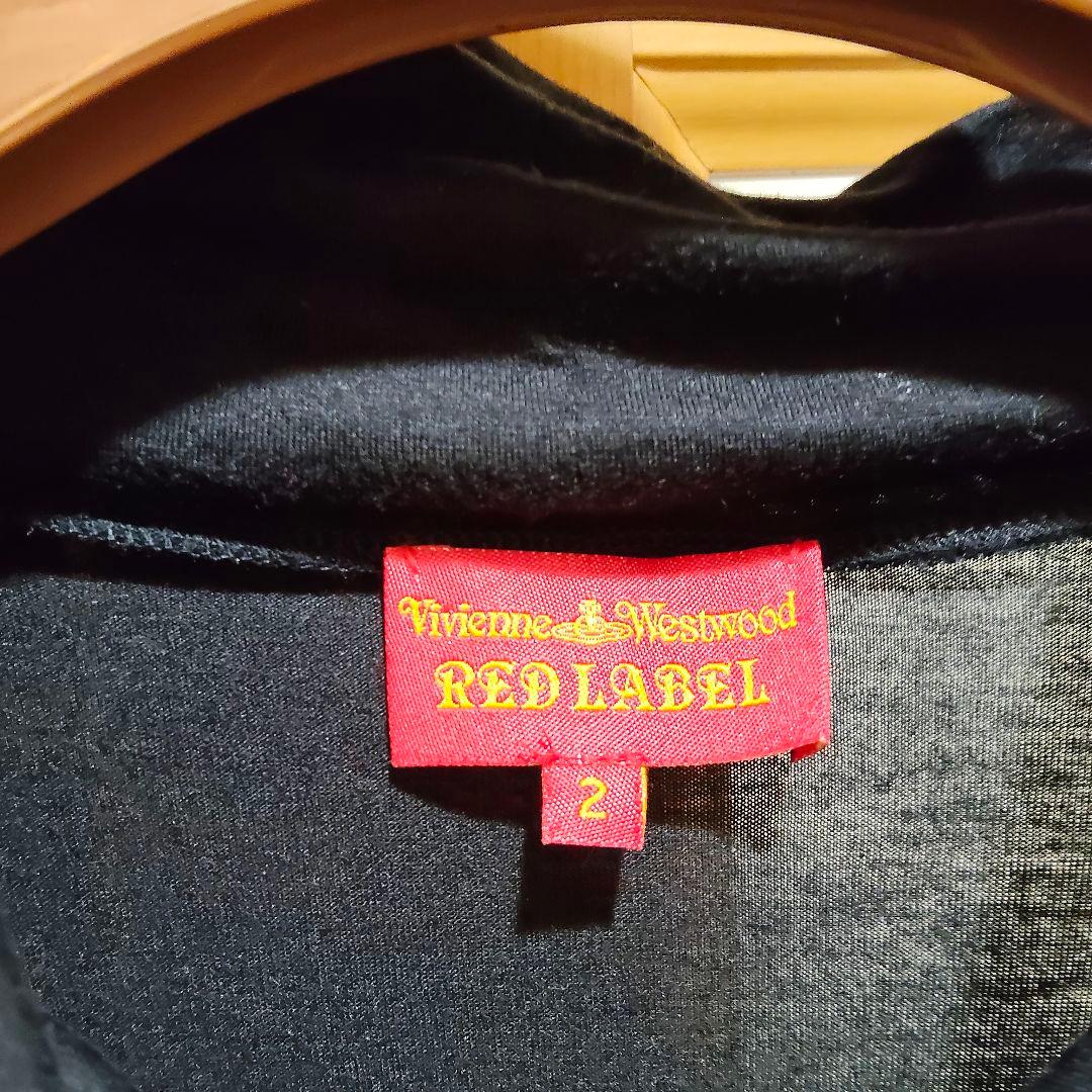 Vivienne Westwood RED LABEL 長袖シャツ オーブ