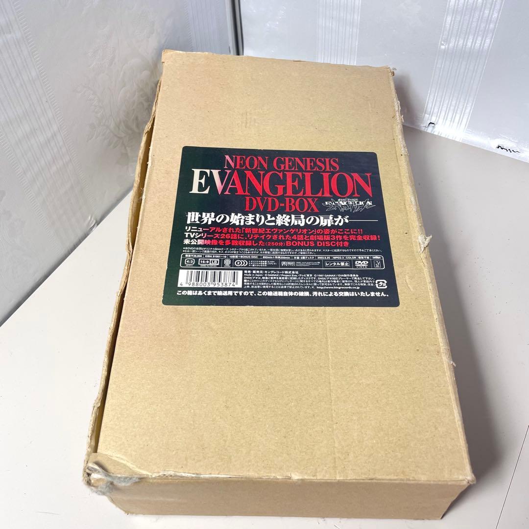 NEON GENESIS エヴァンゲリオンEVANGELION DVD-BOX