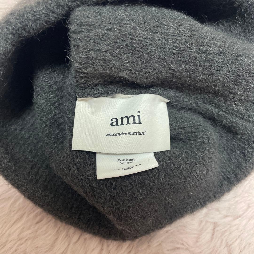ami paris ニット帽グレー