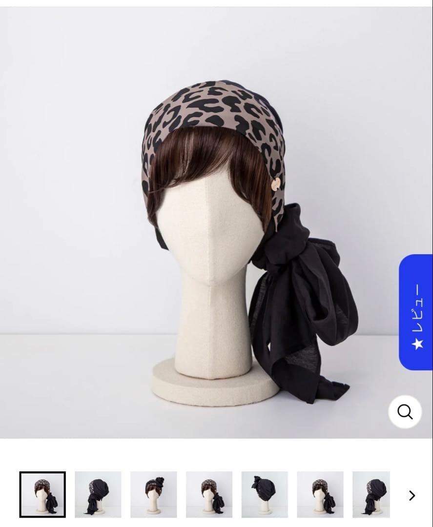 BAREN スカーフハット Leopard-Black レオパード柄