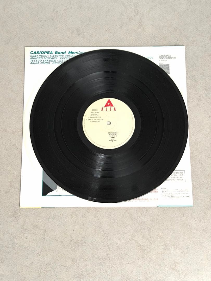 ★LP 帯付 ミントジャムス/カシオペア/ALR-20002★