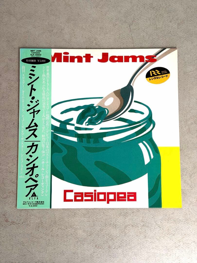 ★LP 帯付 ミントジャムス/カシオペア/ALR-20002★