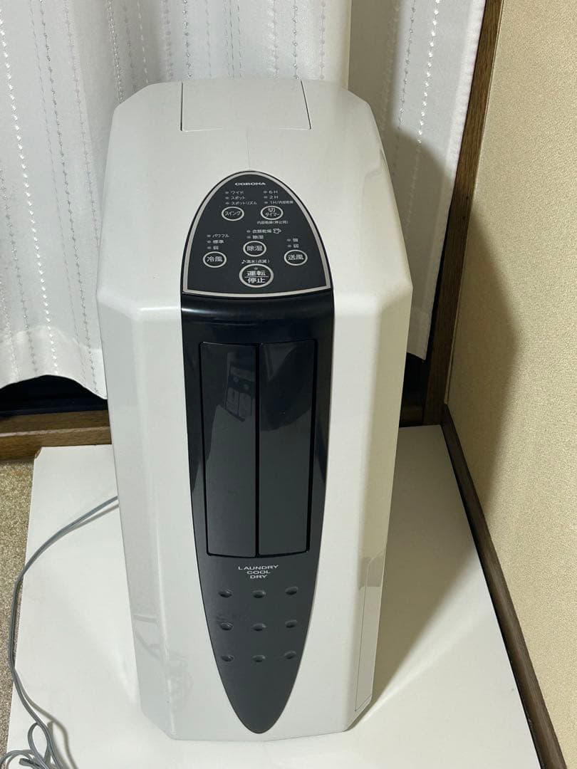 Corona 衣類乾燥除湿機 CDM-10A2 2022年製