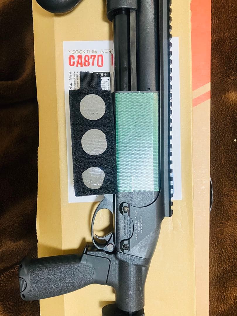 マルゼン　CA870 ブルドック　エアガン　エアコキ　ショットガン　m870