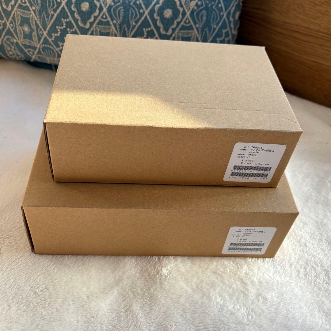 【新品】ミナペルホネンx野田琺瑯　レクタングル　深型　L＋M サイズ　ホーロー