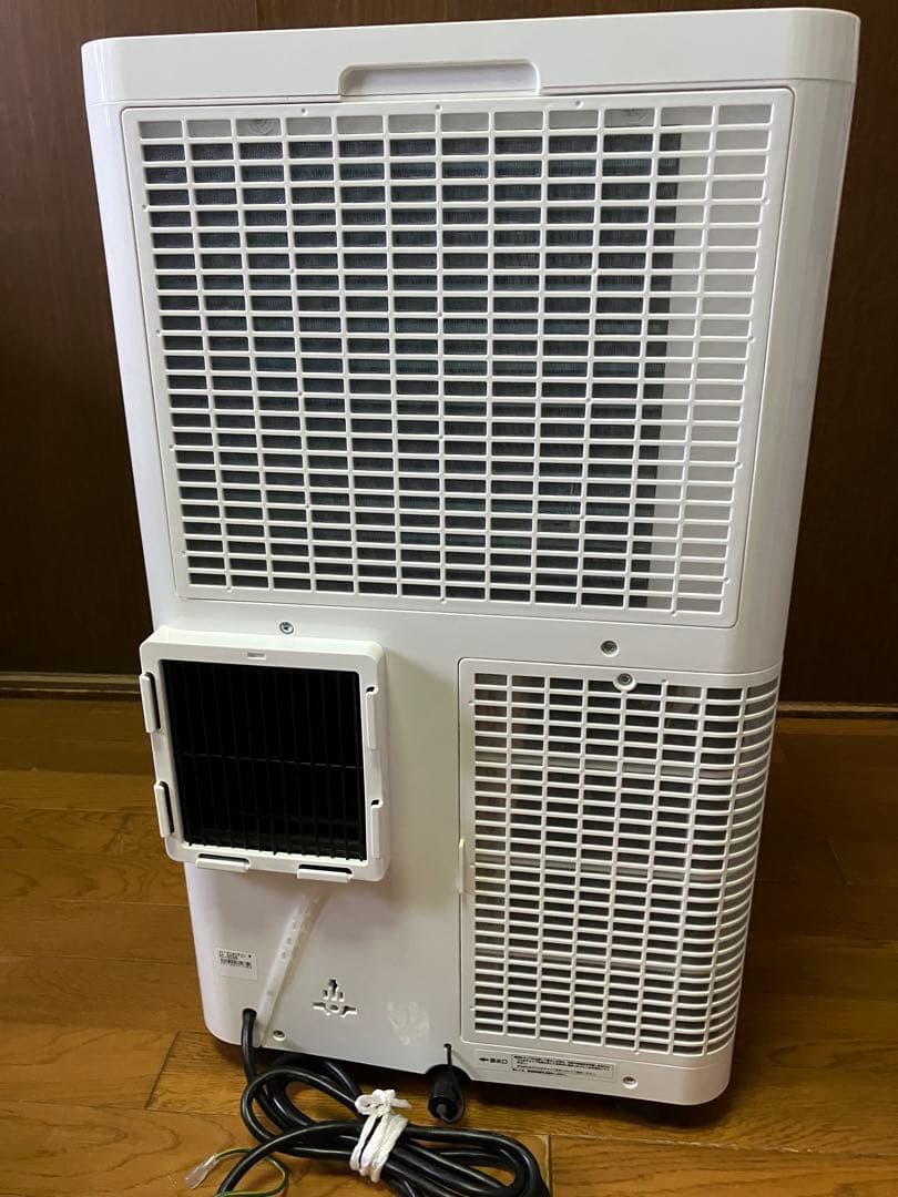 ナカトミ(NAKATOMI) 大型移動式エアコン MAC-3026 　未使用品