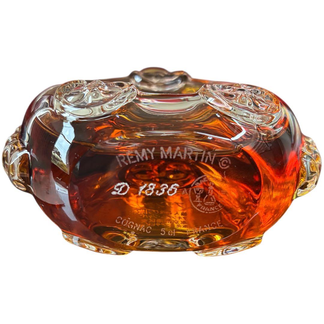 【未開栓/付属品○】レミーマルタン ルイ13世 50ml 40% ミニボトル