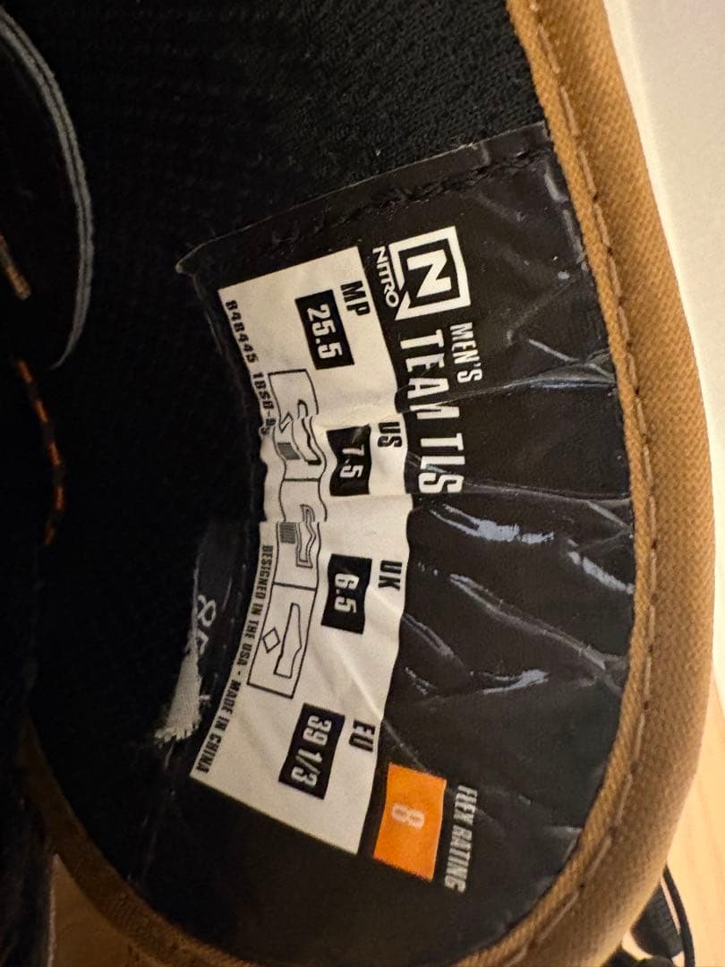 スノーボード NITRO Team tls 25.5cm