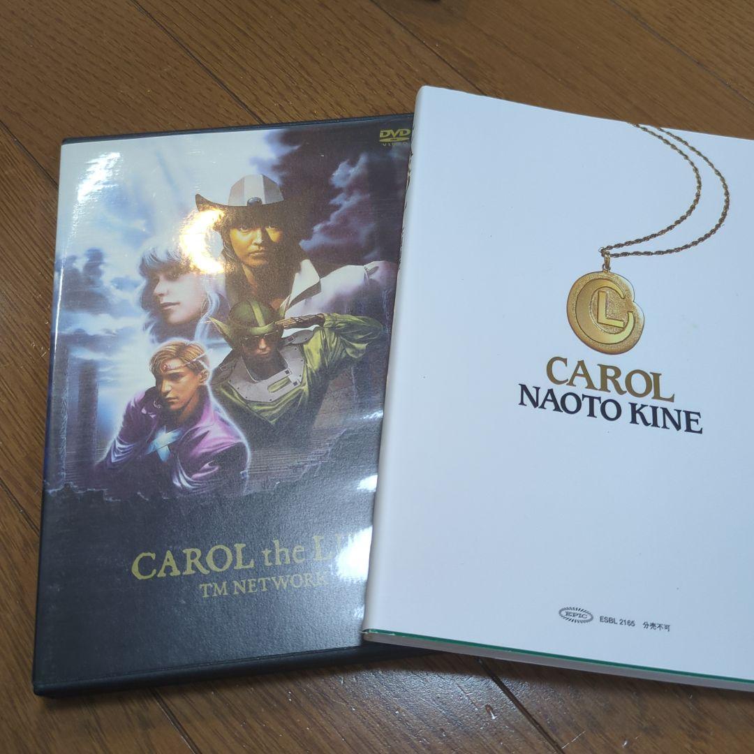 ミュージック TM NETWORK/CAROL the LIVE