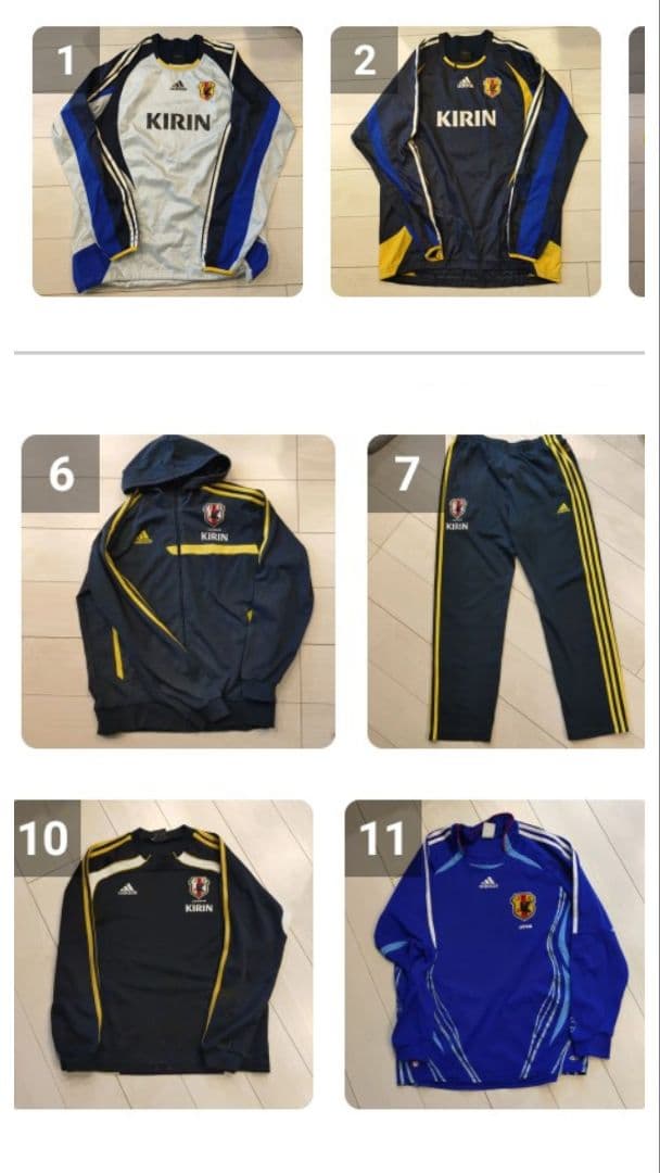 サッカー 日本代表 まとめ売り 13点セット ピステ スウェット