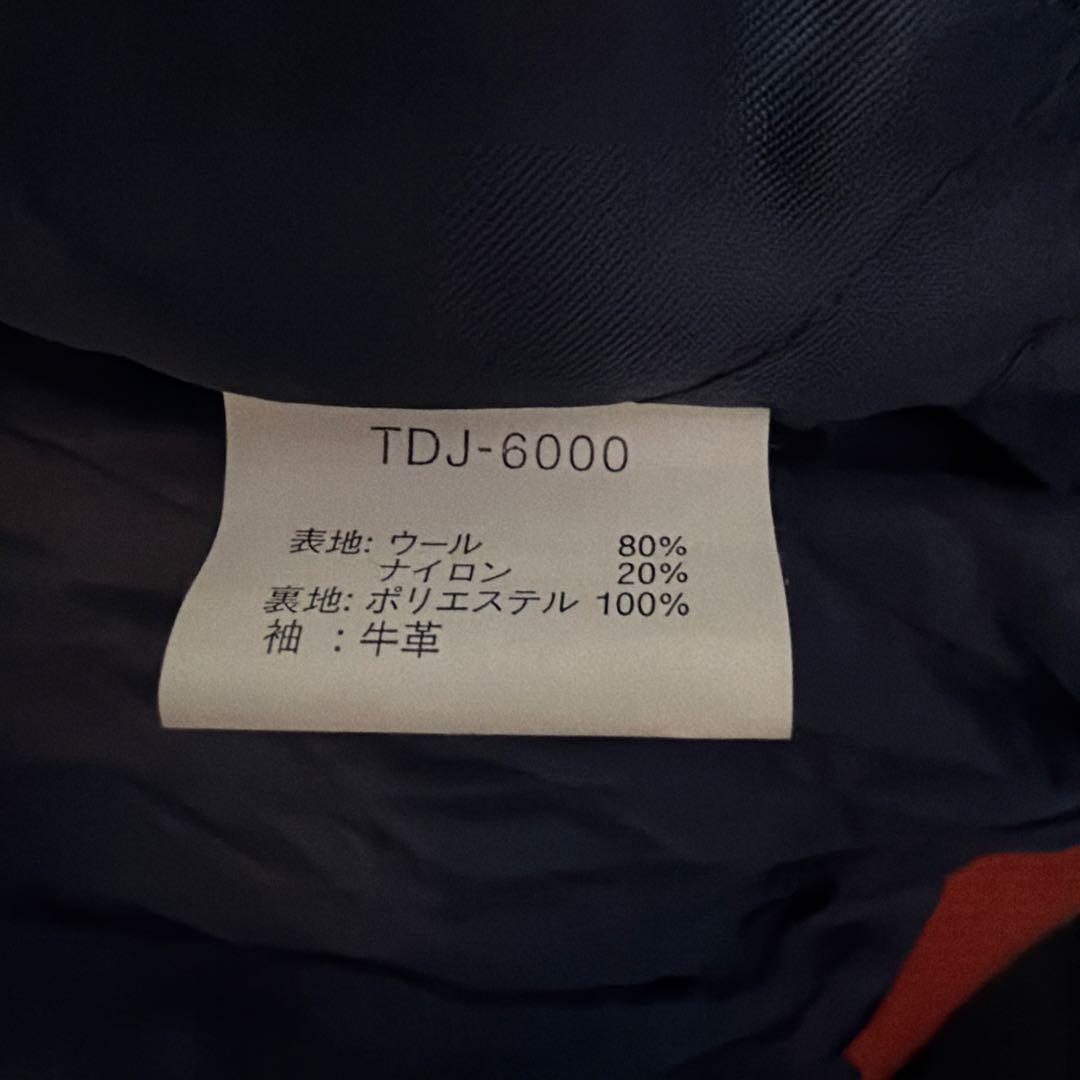 お*忠様 TEDMAN テッドマン スタジアムジャンバー TDJ-6000 38